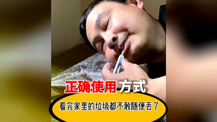 “原来这才是这些东西的正确使用方式…”