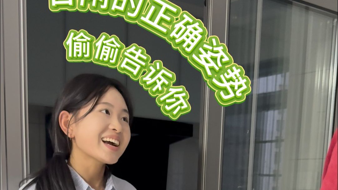 正步走近配电箱，推个空开被电伤 T T