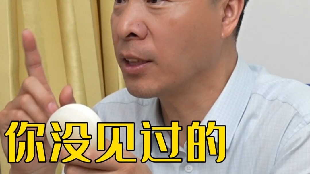 你没见过的全新“香氛”！