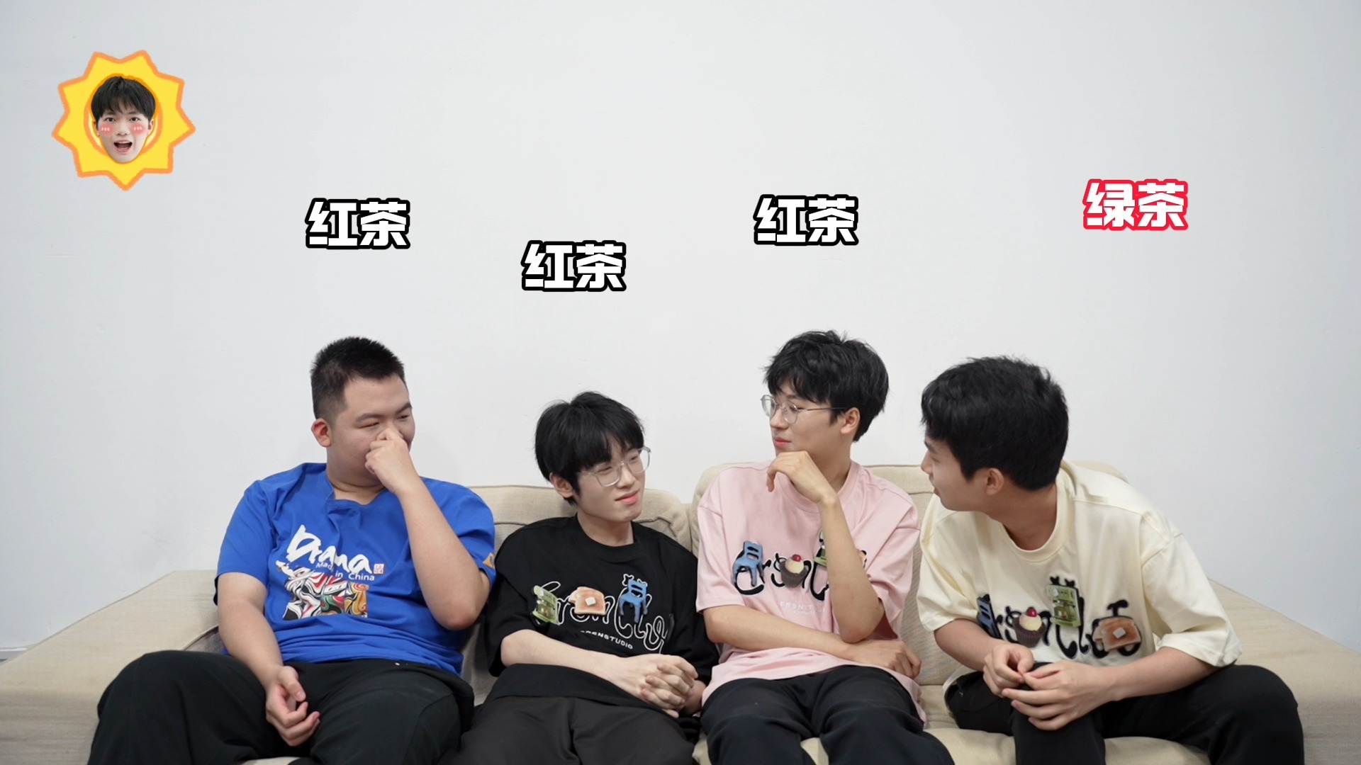【TTG团综小游戏】：谁是卧底！！！