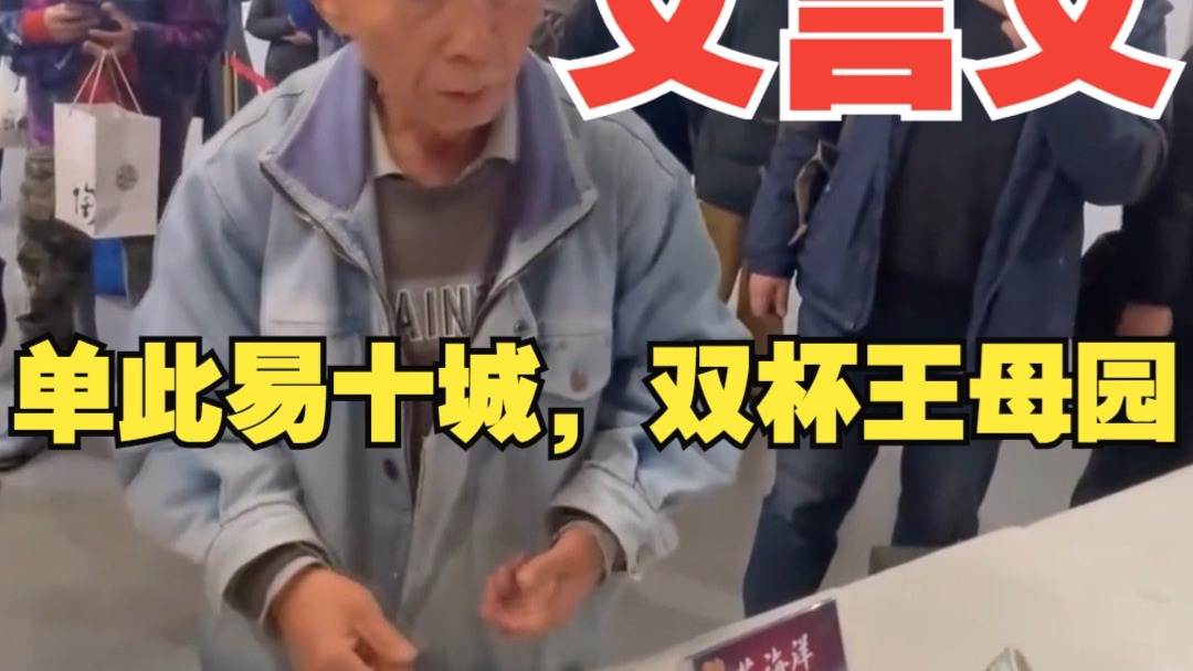 《文言文》此物新似处子凝脂