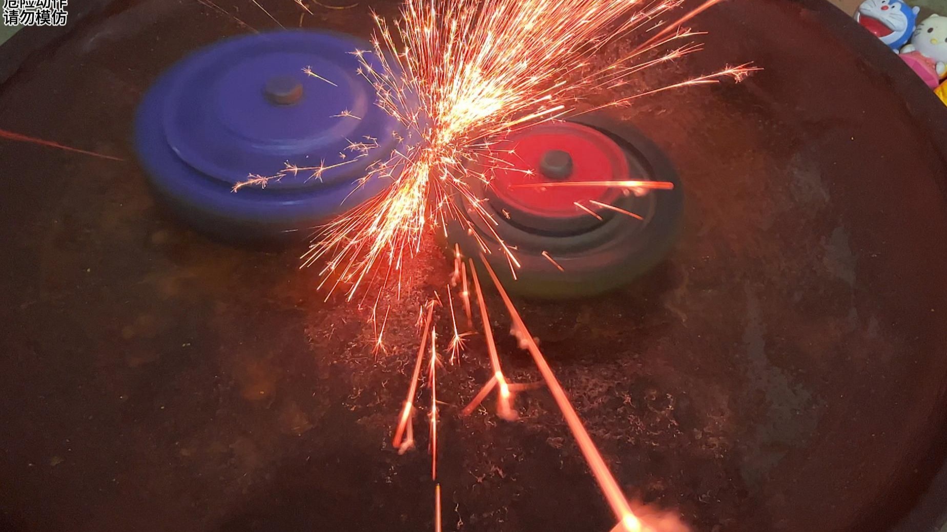 小黄：想秒我？