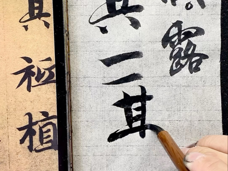 露锋藏锋的底层逻辑