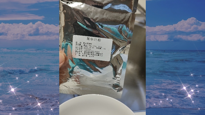 【西史辩伪】人类抽象行为之，把粉丝id写在号称千年不朽的“莎