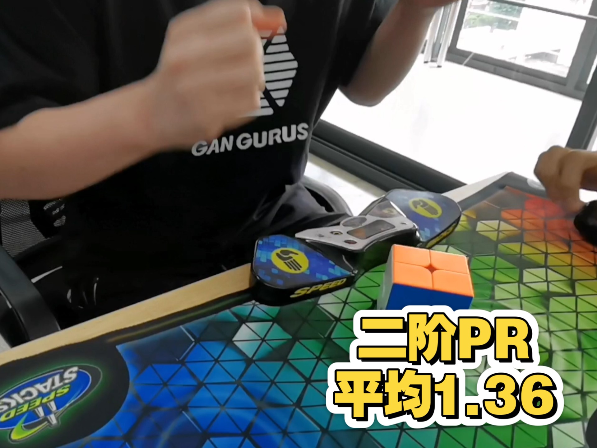 【时隔四年刷新PR二阶平均1.36】许瑞航2025越南锦标赛初赛