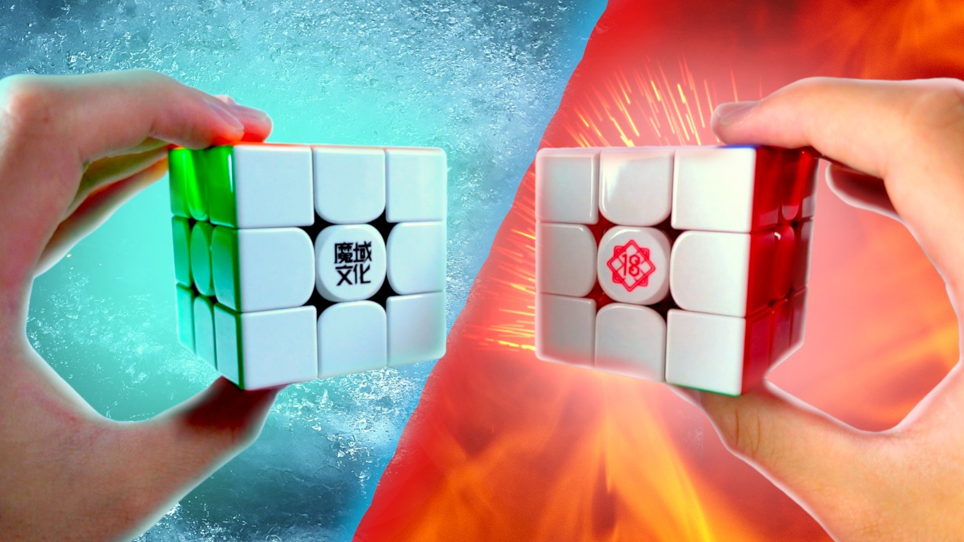 最新威龙V11大乱斗 ! 威龙SE VS 威龙18周年