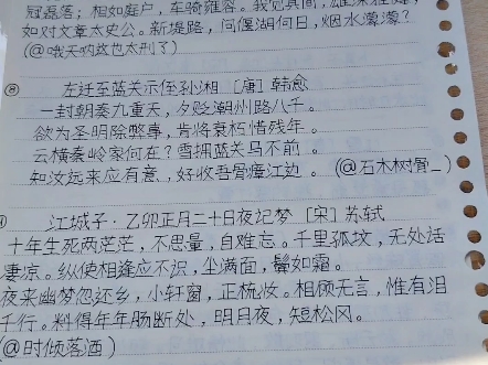 好多小伙伴点赞，我要写几百个了。我还是先把有评论想让我的写