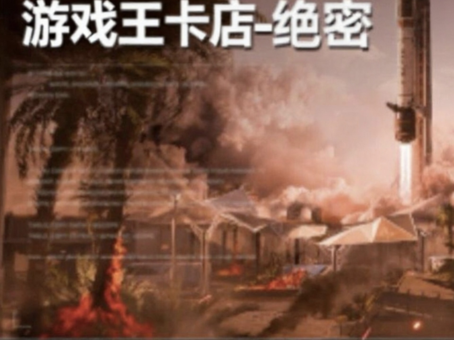 游戏王绝密卡店跑刀教程