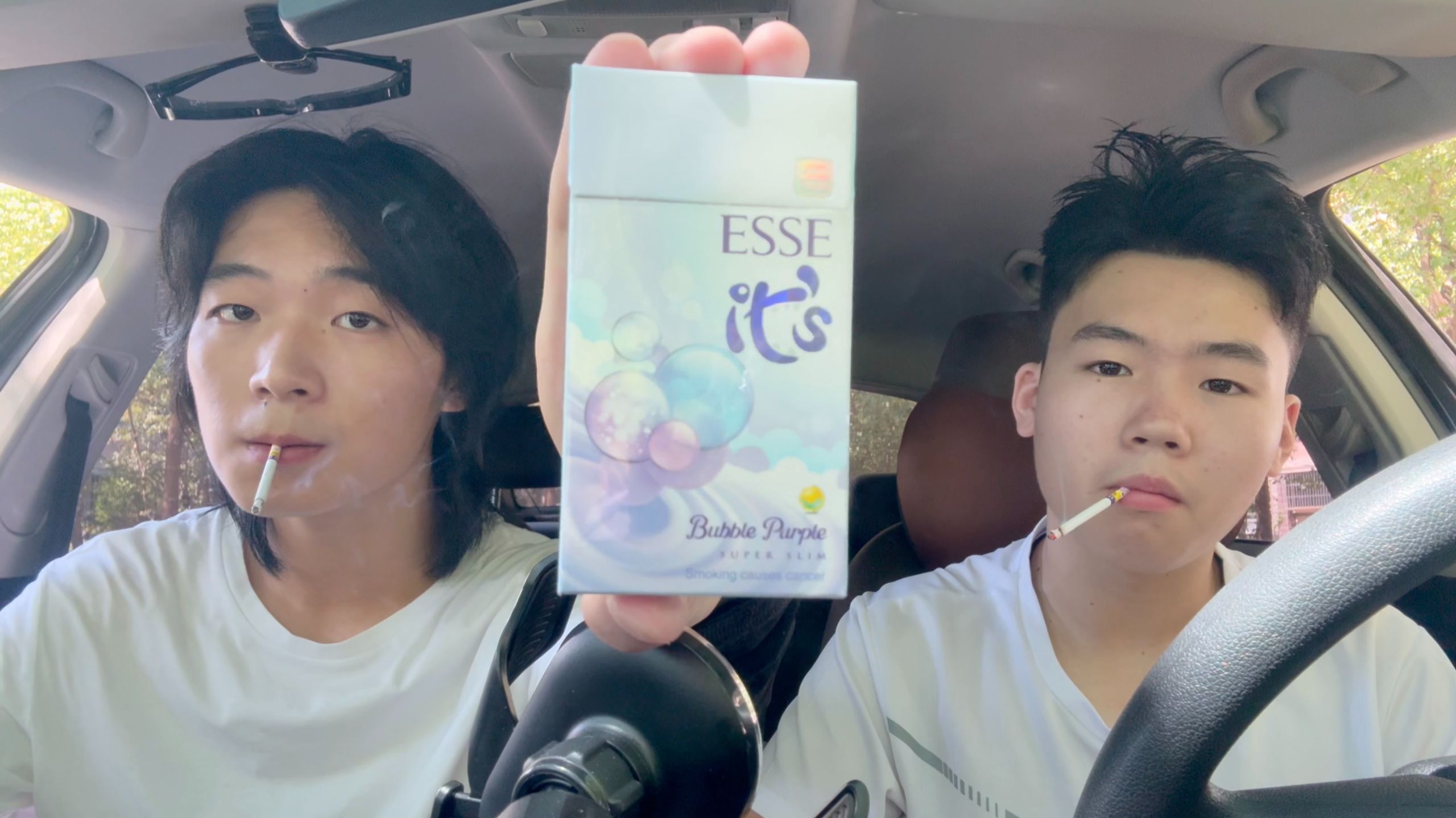 【119】第一次抽香芋味爱喜｜ESSE