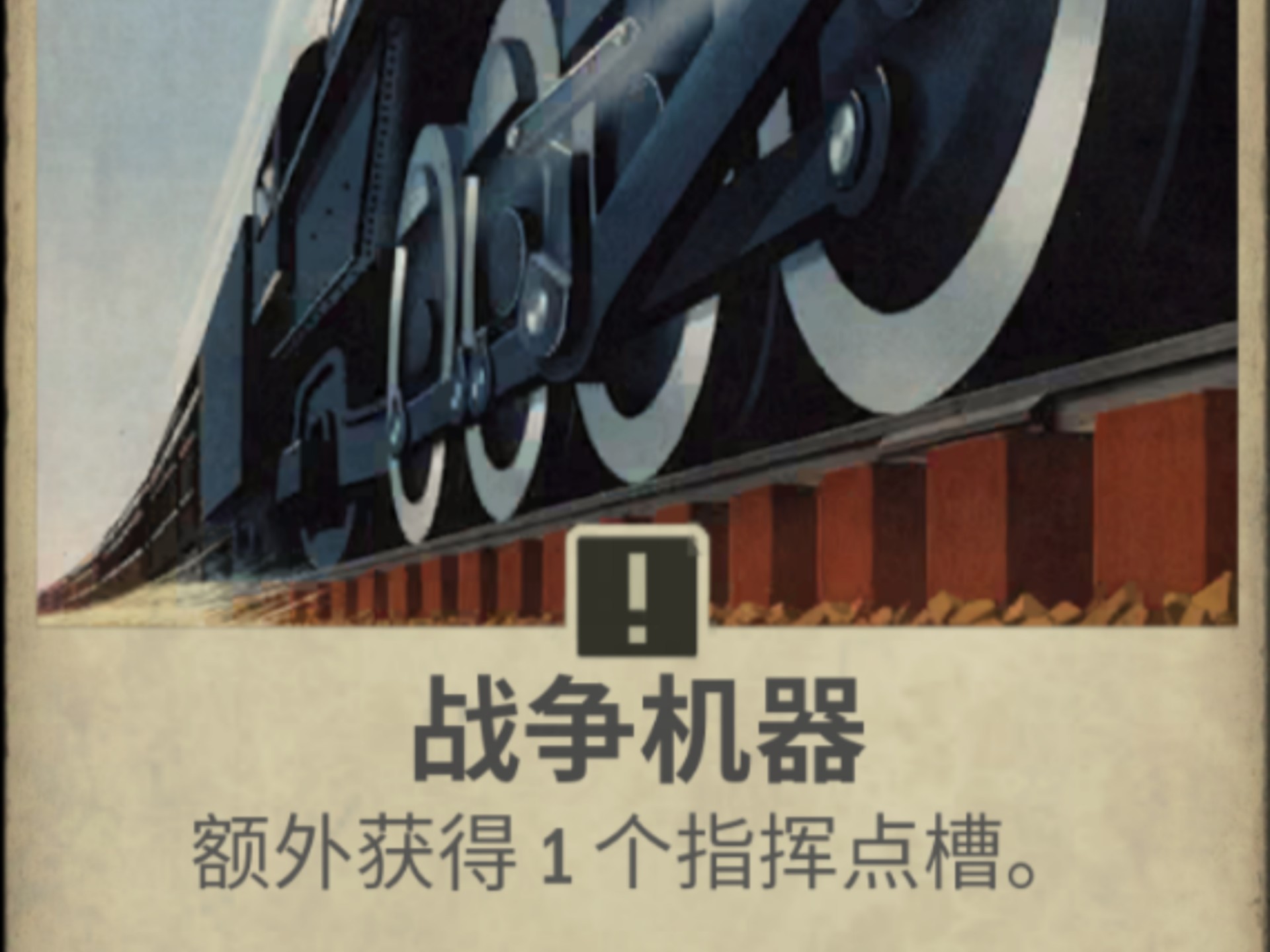 [老逼活字印刷。4]跳费，，抑制，占卡，位，？