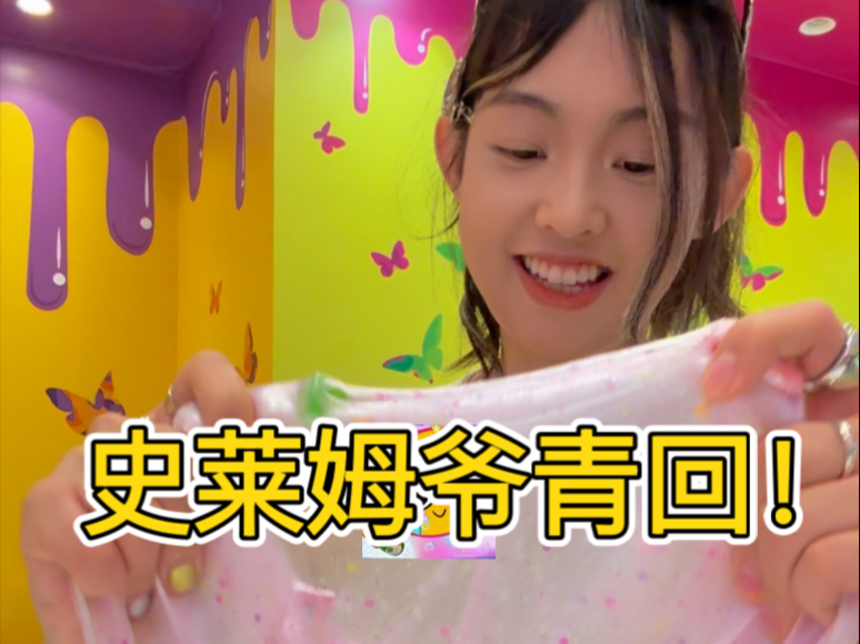 爷青回到七年前的一天！你还记得吗？