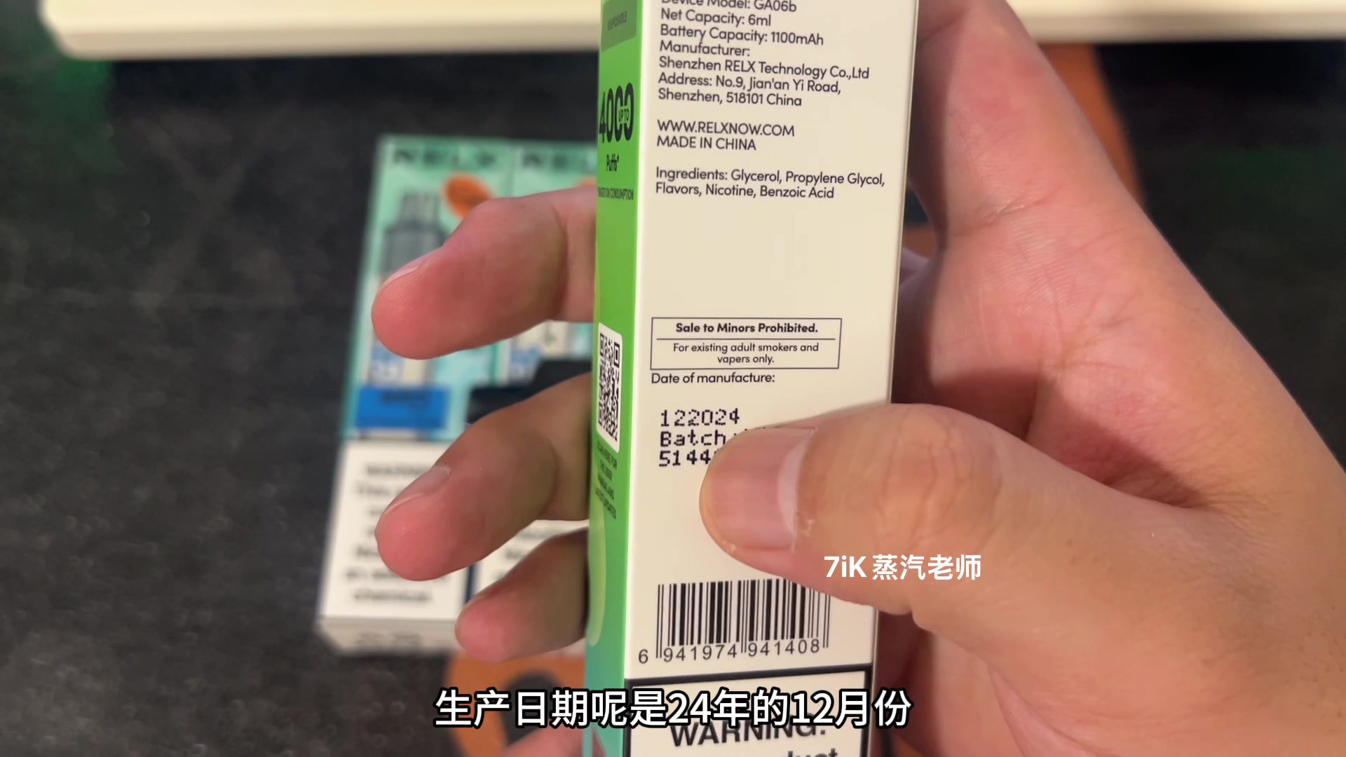 【7iK】ga4ooo回归，浅尝宝矿力！送幸运粉丝，持续关注，福利送不停！！