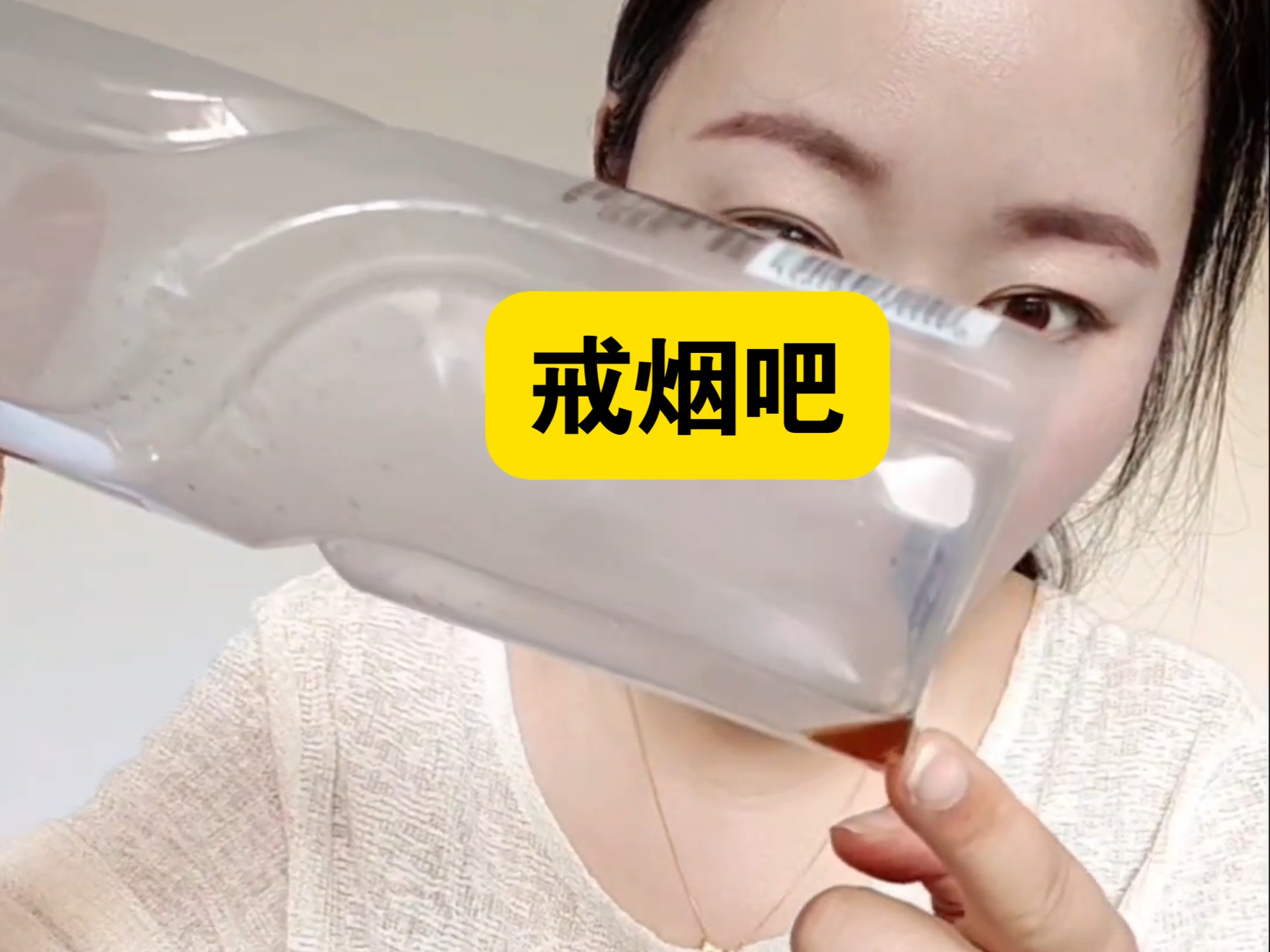 奇奇怪怪，可可爱爱