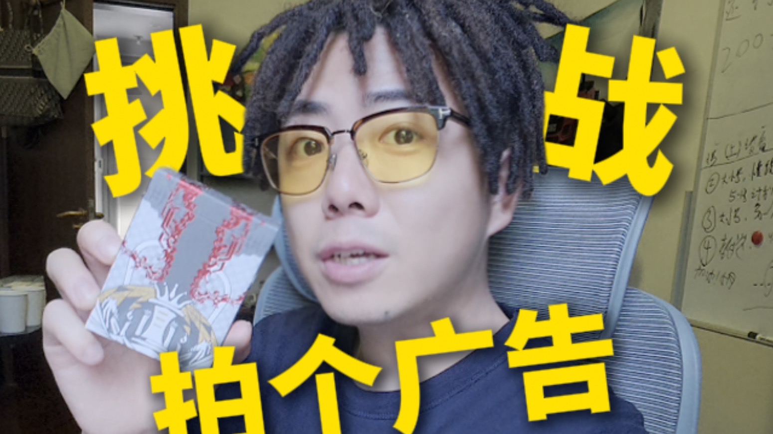 偶尔远哥整个小活儿！ 今天下点血本！拿10幅牌评论区直接抽了！