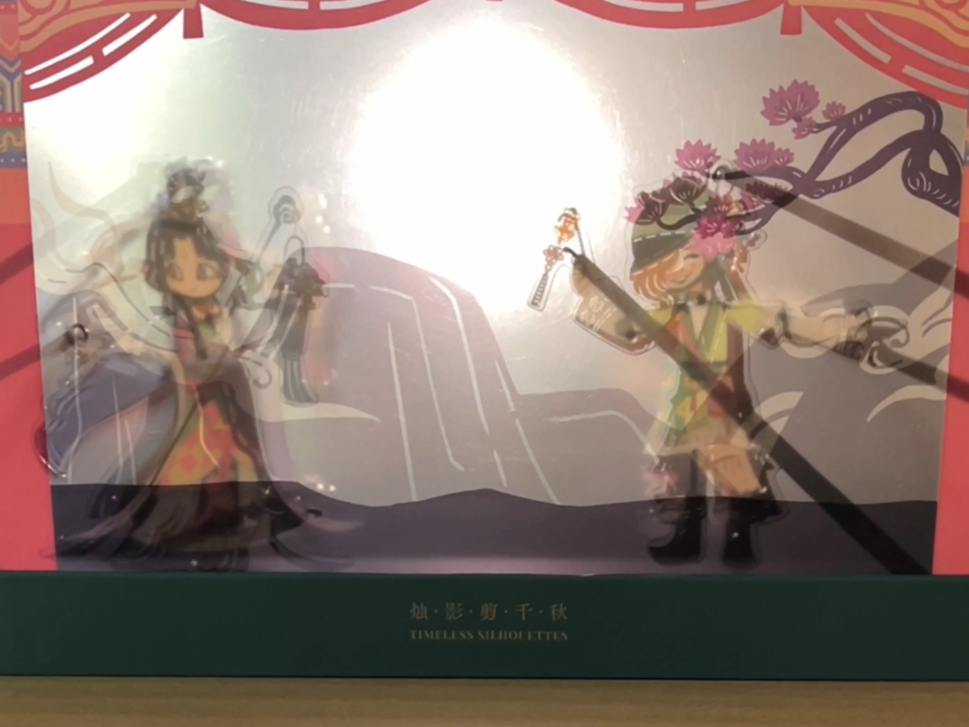 重返未来1999 皮影戏 弄臣大战强梁！！！
