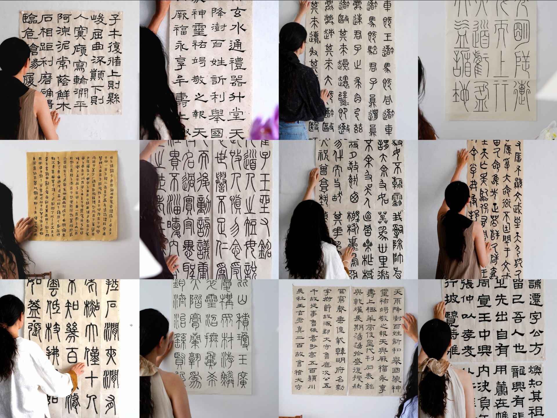 学习书法三年，挑战了十七种字，验收一下成果吧...