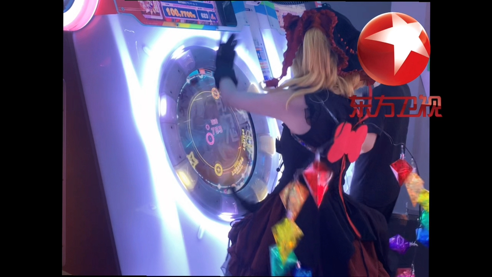 音 游 大 神 二 小 姐