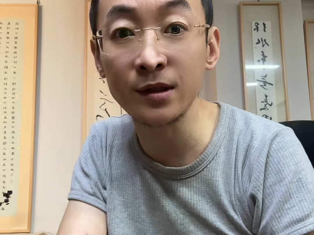 虚岁75的人讲书法太暴躁了。