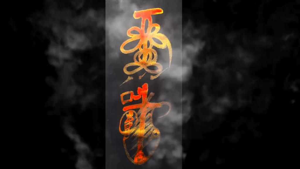一键三连，好运连连。