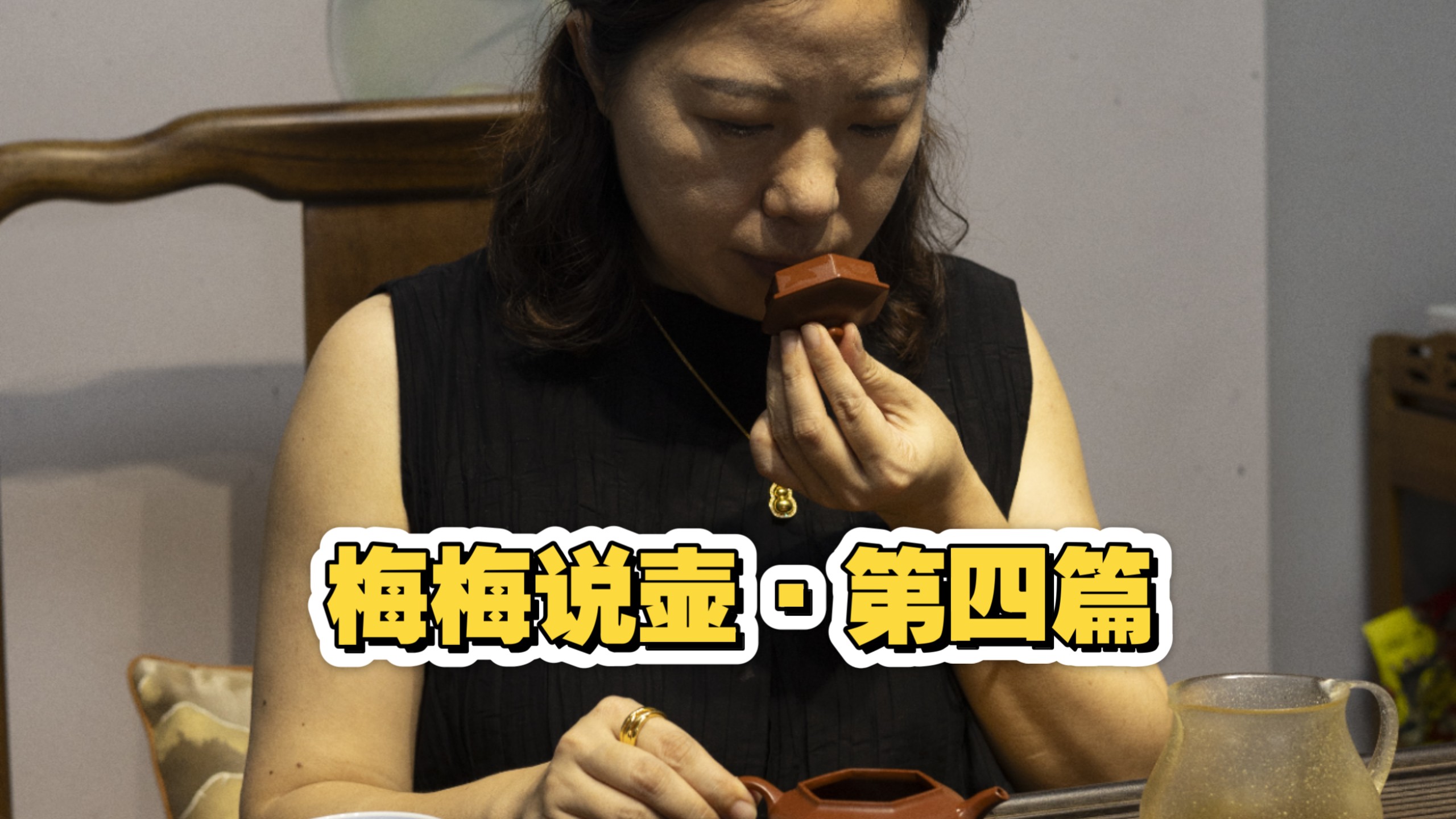 VID_20250801093154364