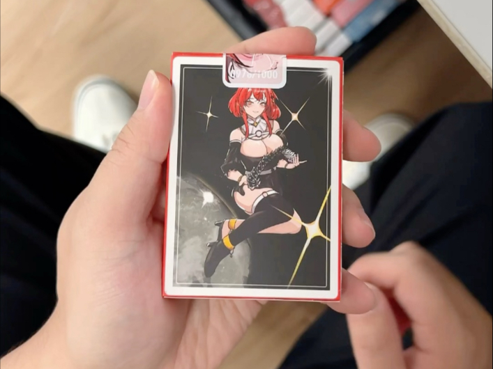 这牌应该不能打吧……
