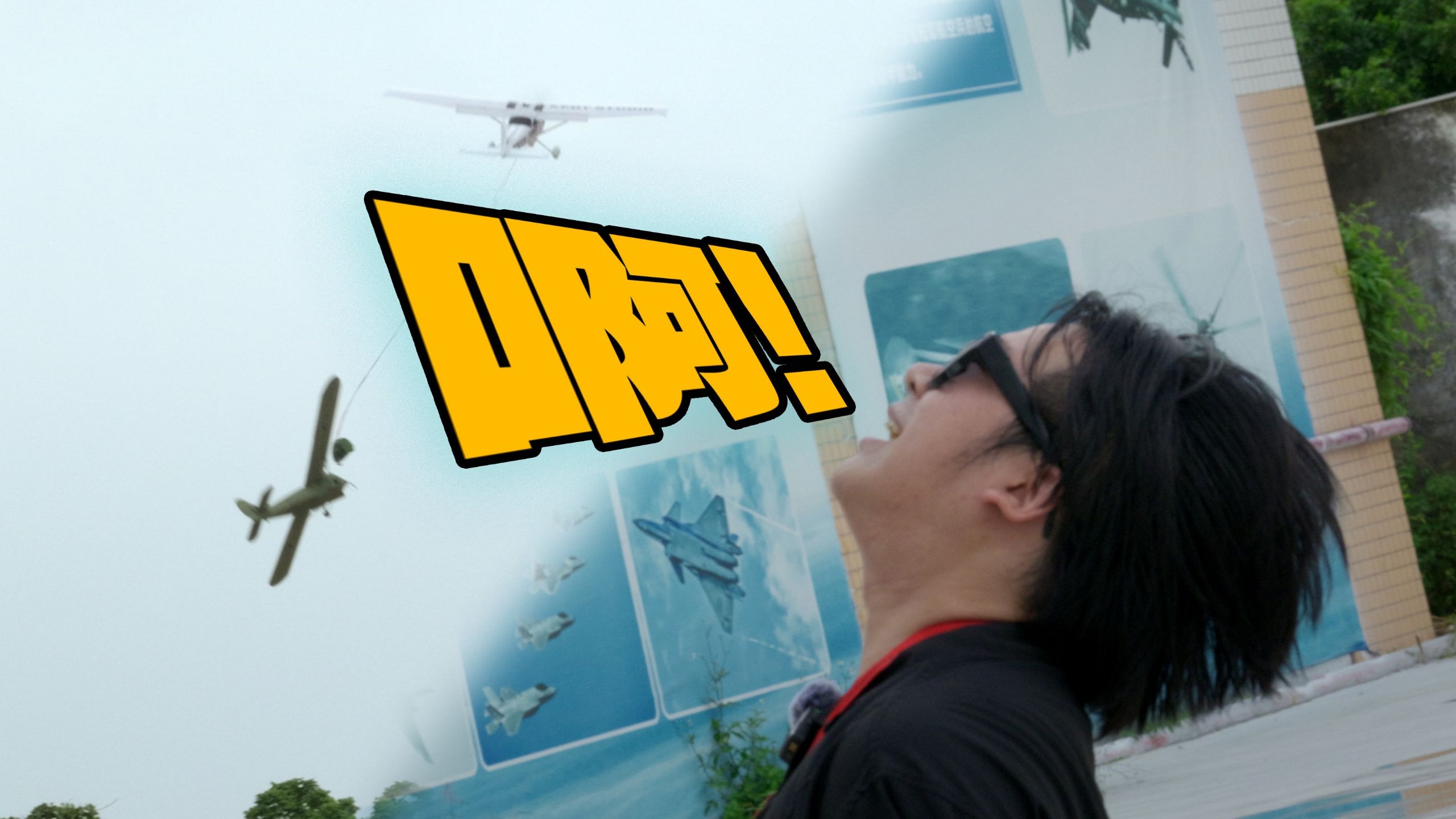 3DLabPrint真是太好飞啦！！！！