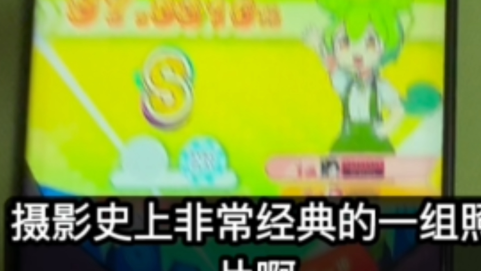 锐评这一组摄影作品