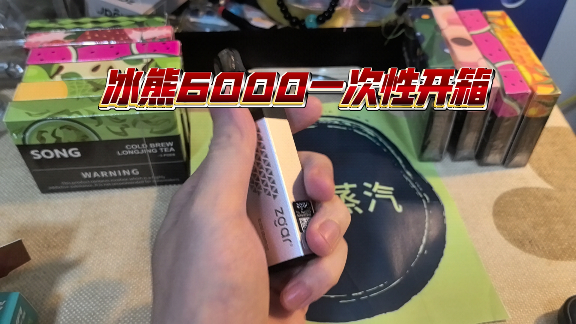 究竟发生了什么？竟然冰熊传奇6000可以比得过鸭嘴兽？送粉！