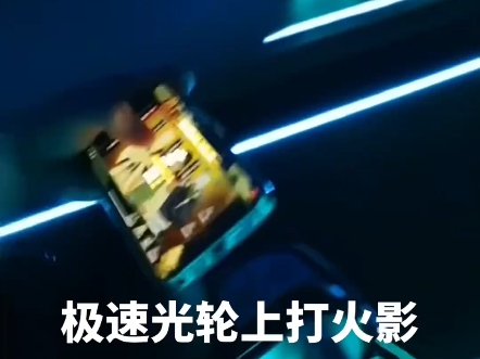 你永远不知道对面是在什么情况下和你博弈的