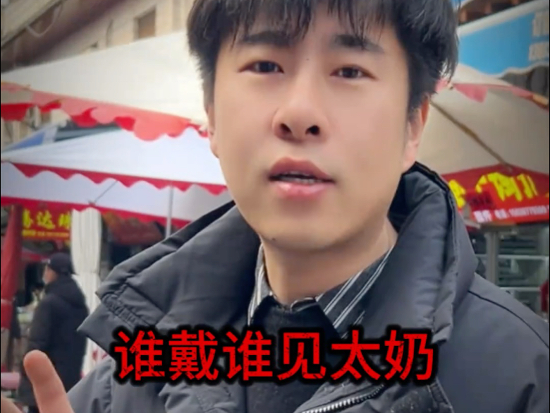 这些玉石谁戴谁见太奶！看看你中招了没！