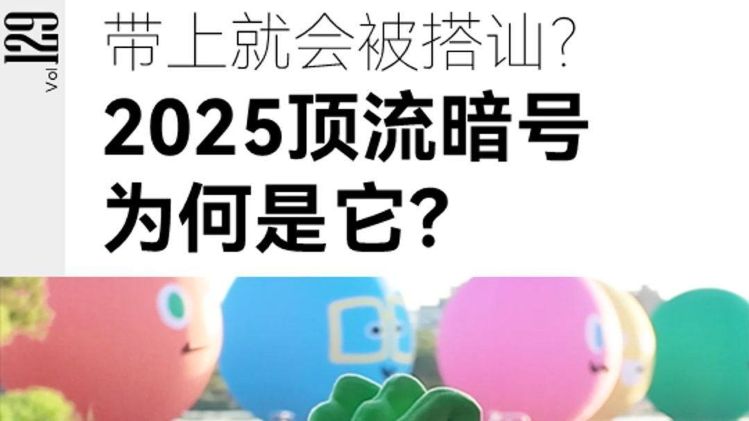 一只萝卜，会带来多少奇遇？