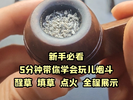 希望能对大家有帮助