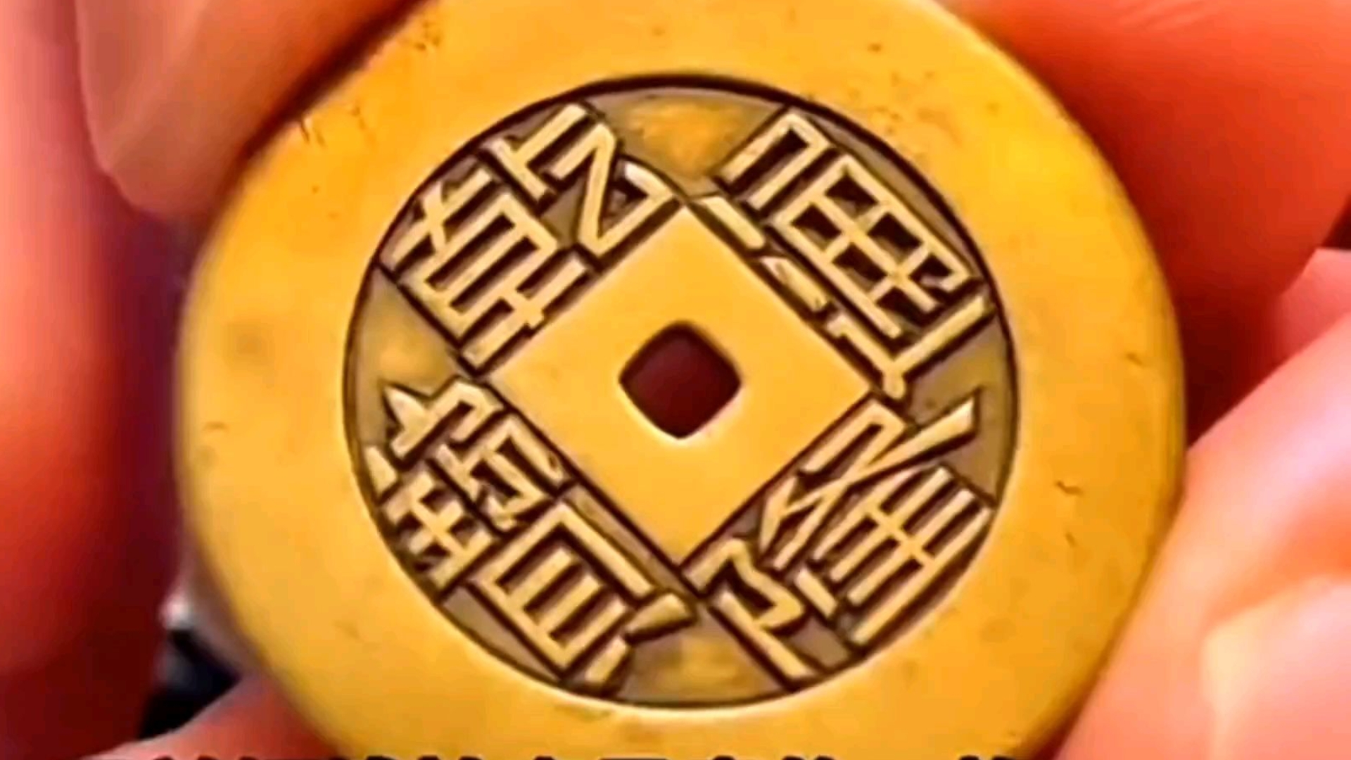 古董值钱，那是以前就值钱