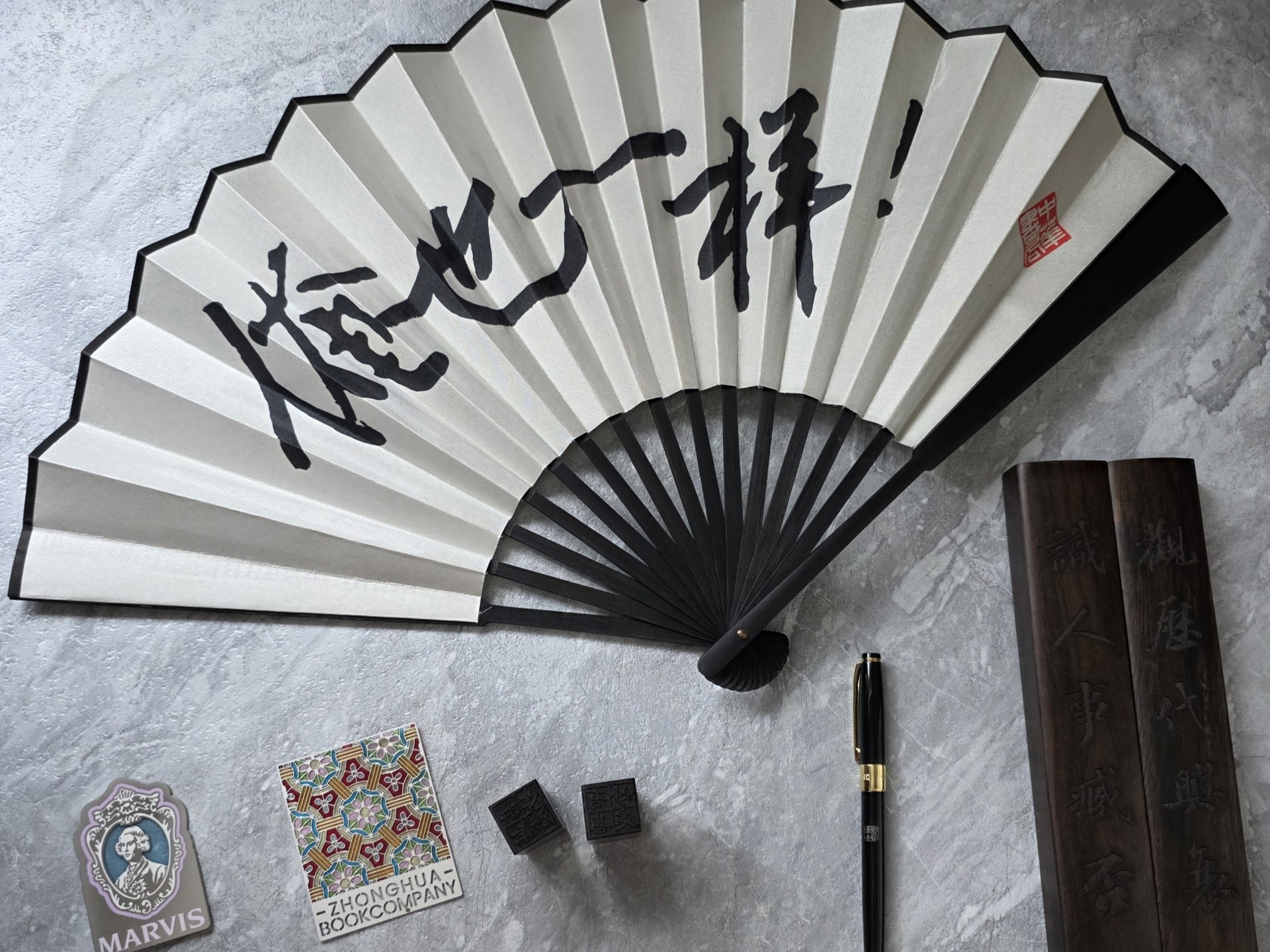 奇怪周边红黑榜，消夏避暑雅趣