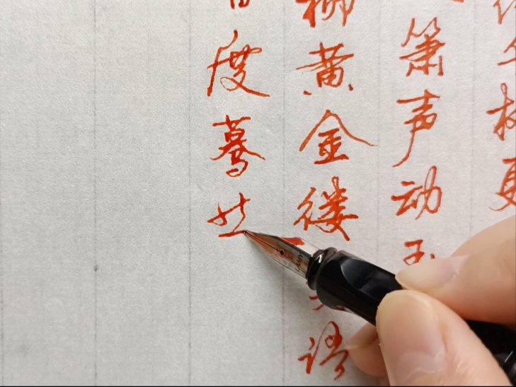 蓦然回首，那人却在灯火阑珊处