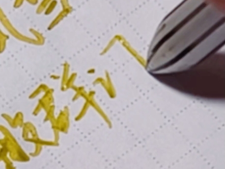深夜治愈一下