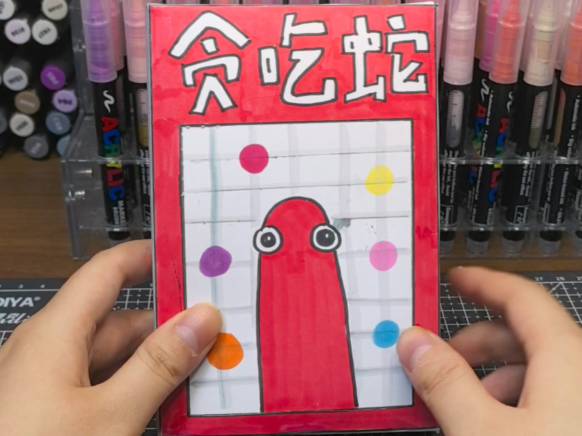 贪吃蛇盲盒