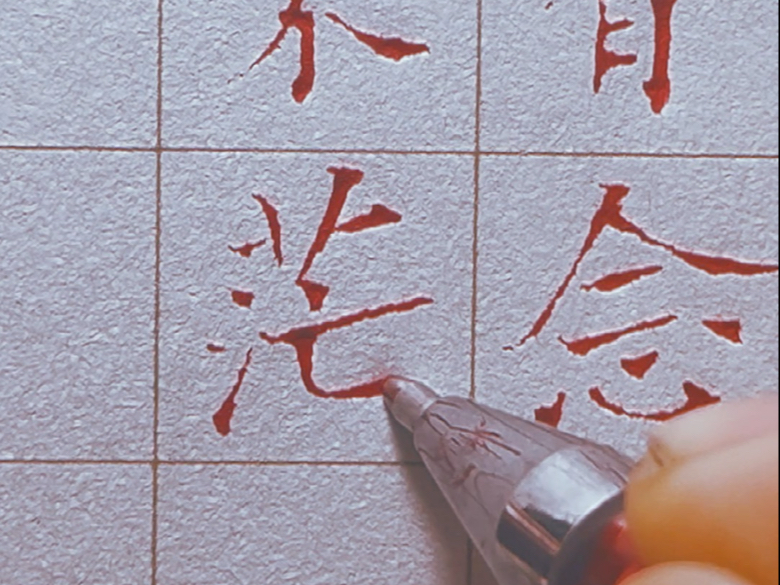 我爱你，与你有何相干