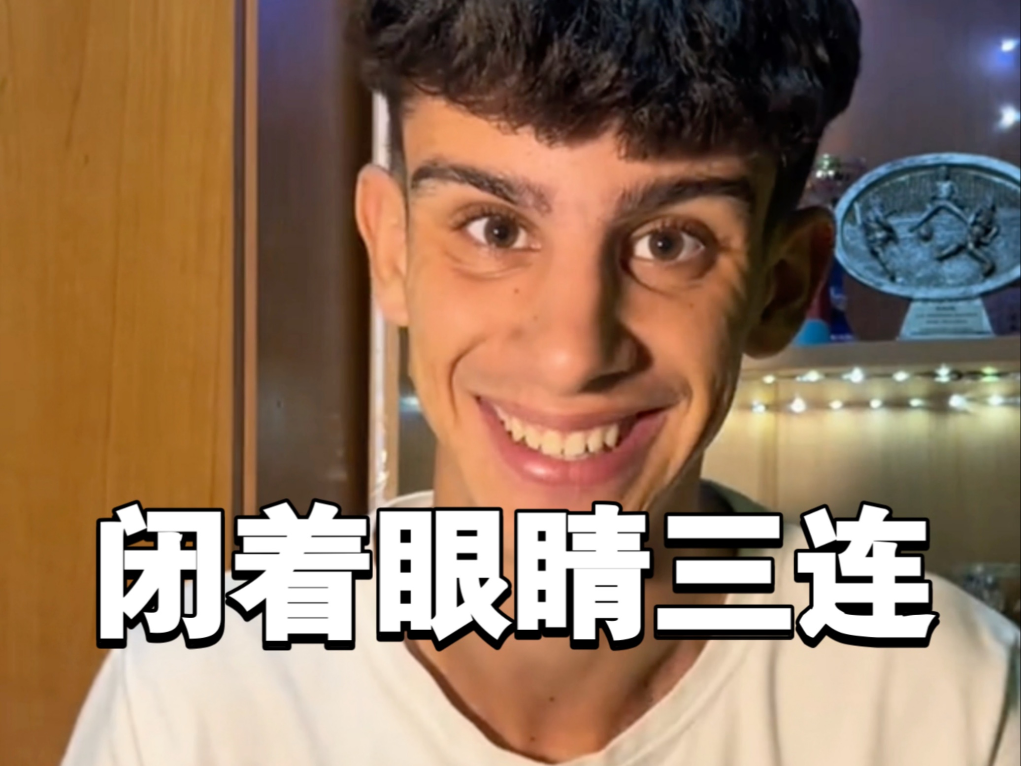 纸牌不会说谎 你肯定无法做到闭着眼睛三连！