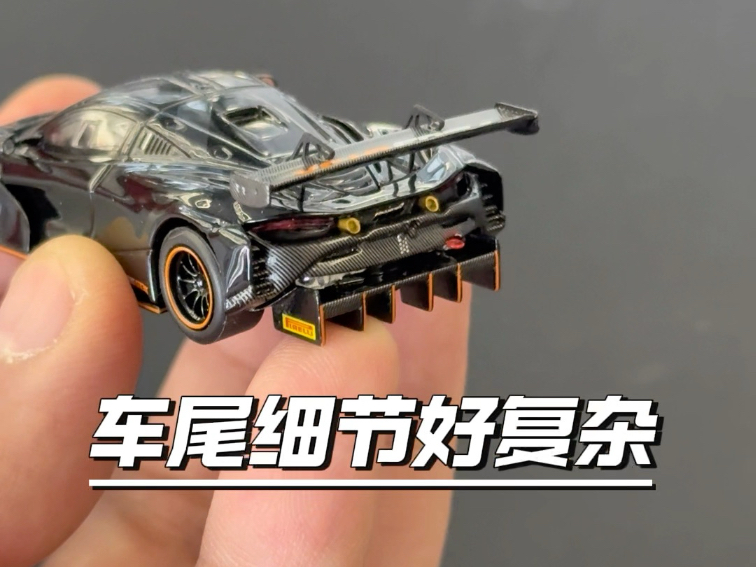 抢先上手CM迈凯伦720s gt3X小比例车模！