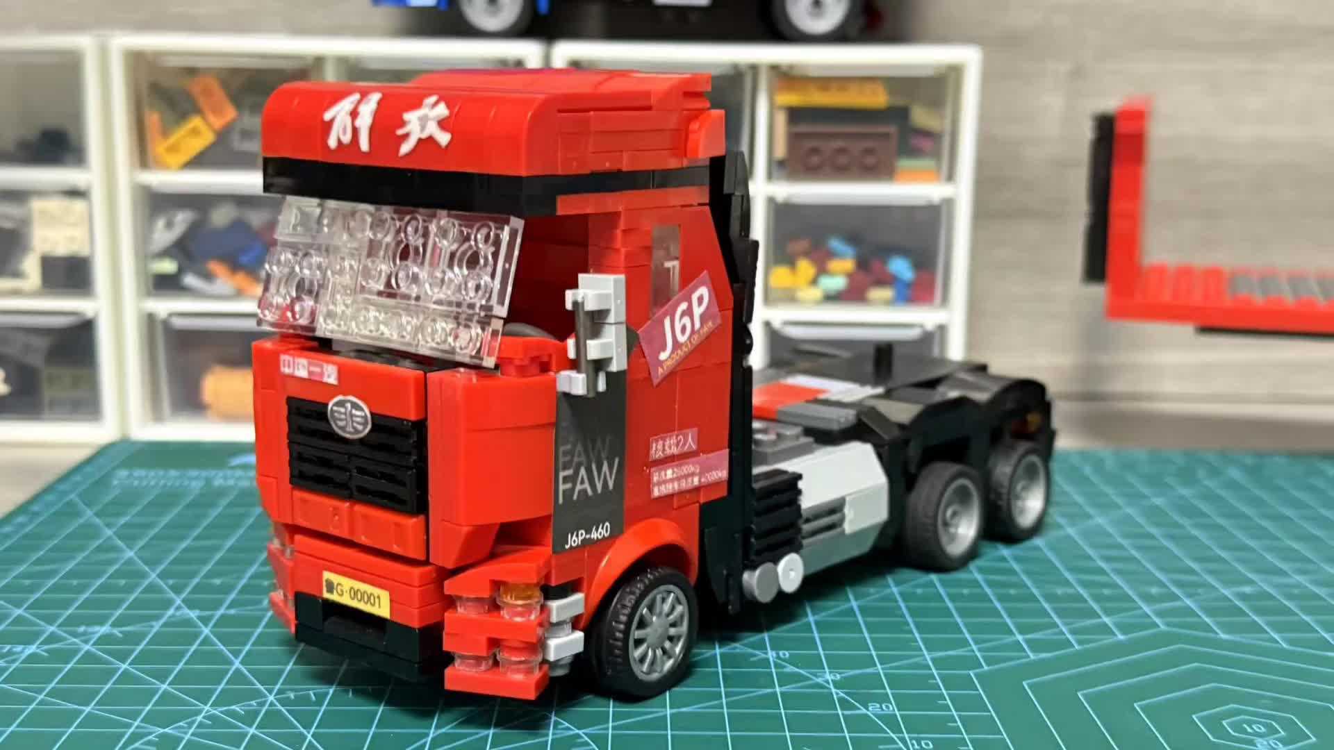 积木MOC解放卡车