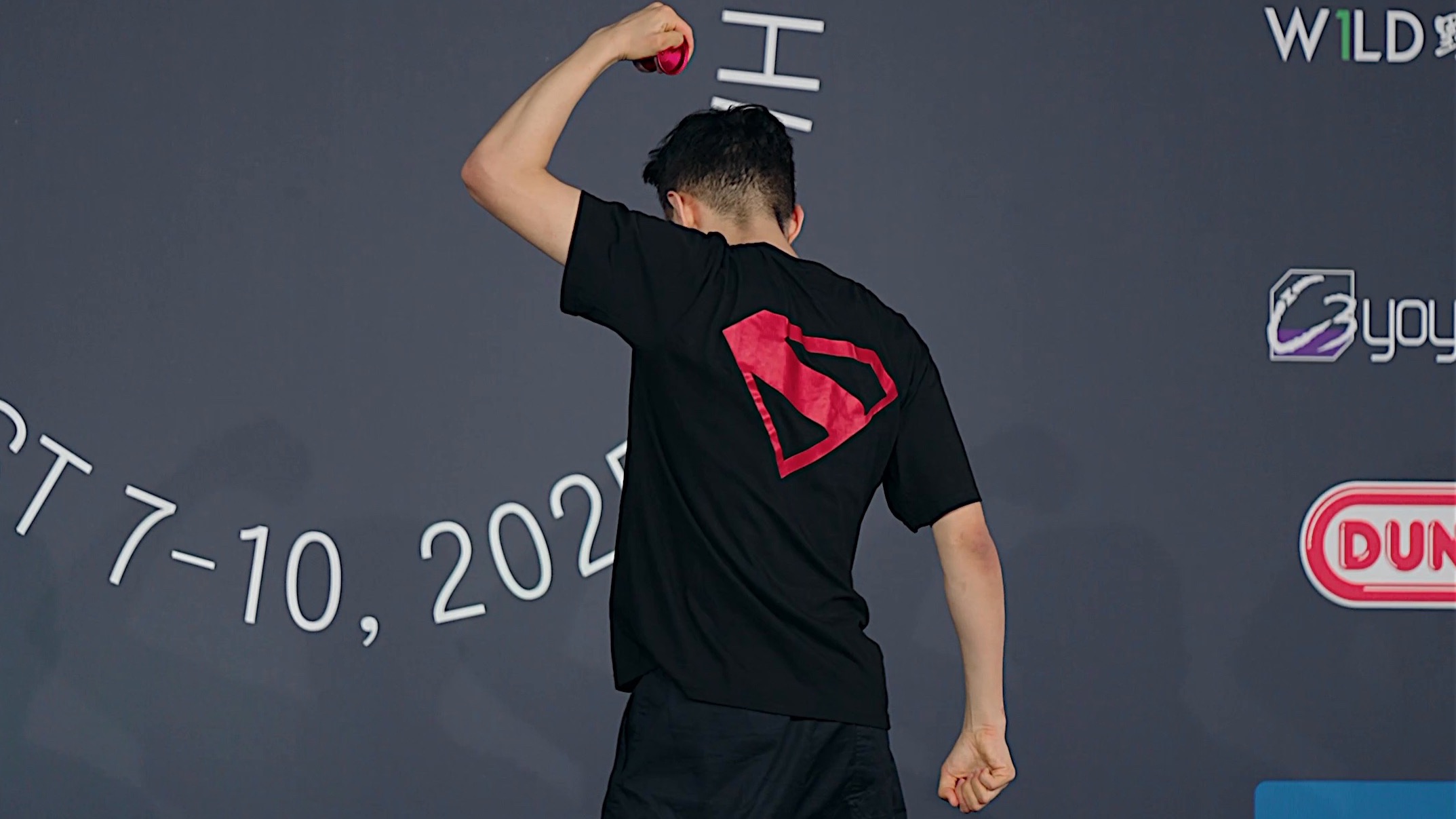 1A组决赛连续三届世界冠军 Mir Kim｜2025世界悠悠球大赛｜WYYC20