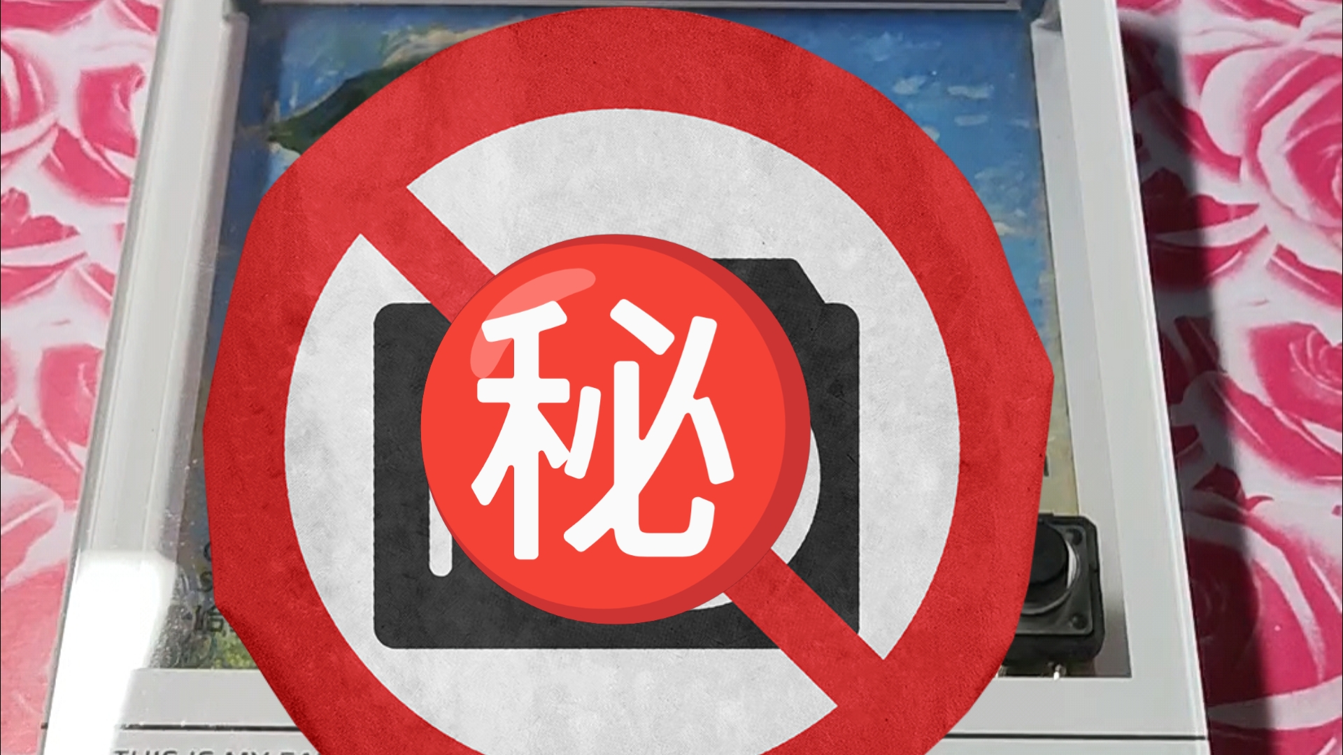 我朋友都送我些什么神人生日礼物？？？