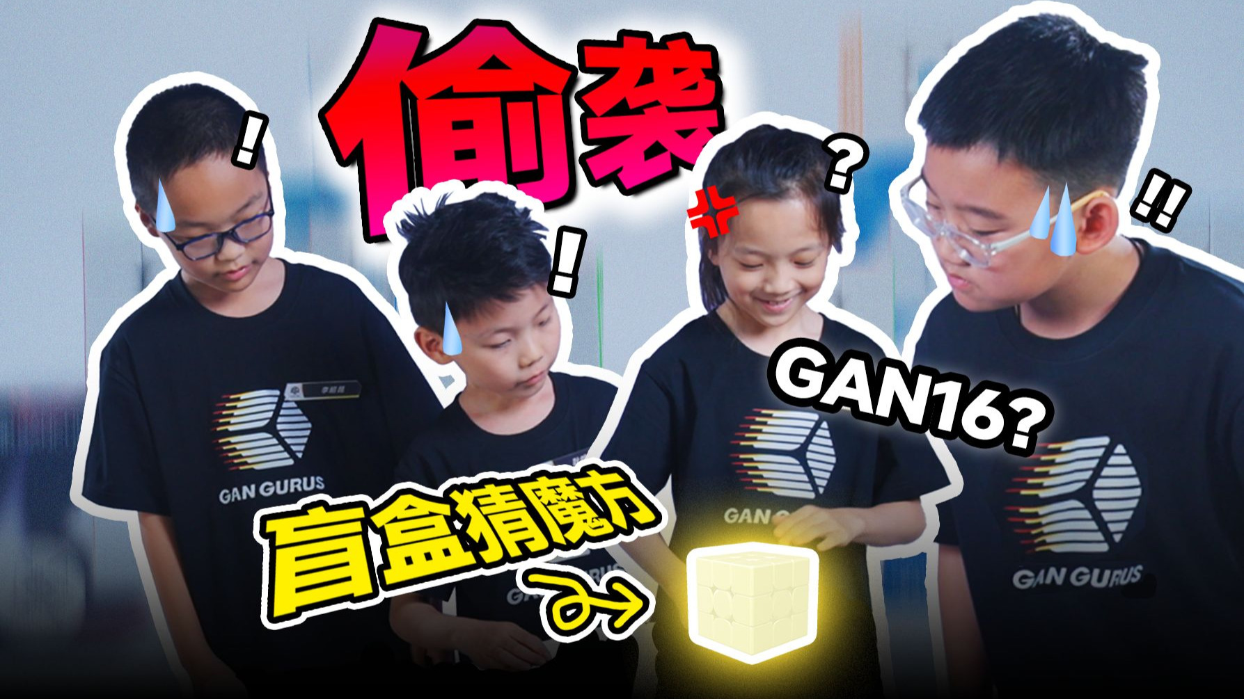 刷到这条视频的人，可能有福了!