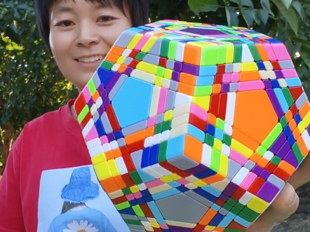 十二面体九阶五魔方复原