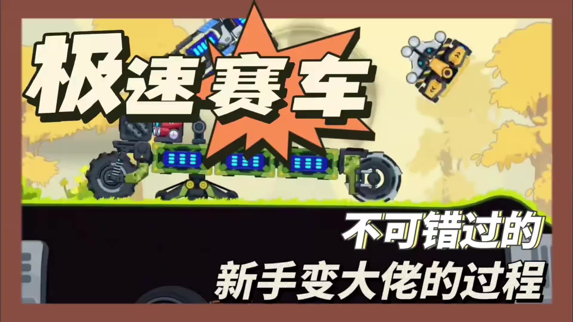 一分钟测评：极 速 飞 艇 平 台 公 众 号  第一财经
