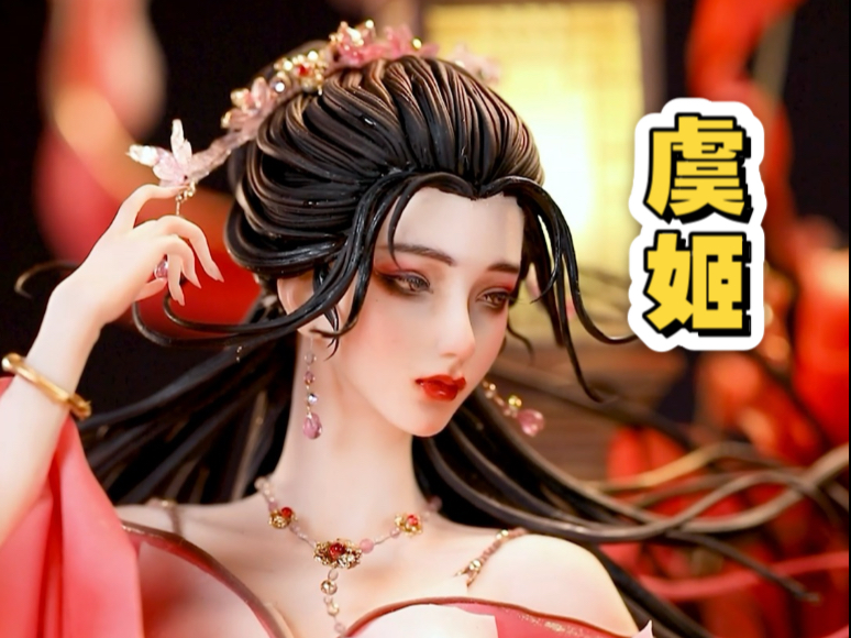 最“甜”的虞姬，最“痛”的别离！中国翻糖蛋糕技艺神还原！