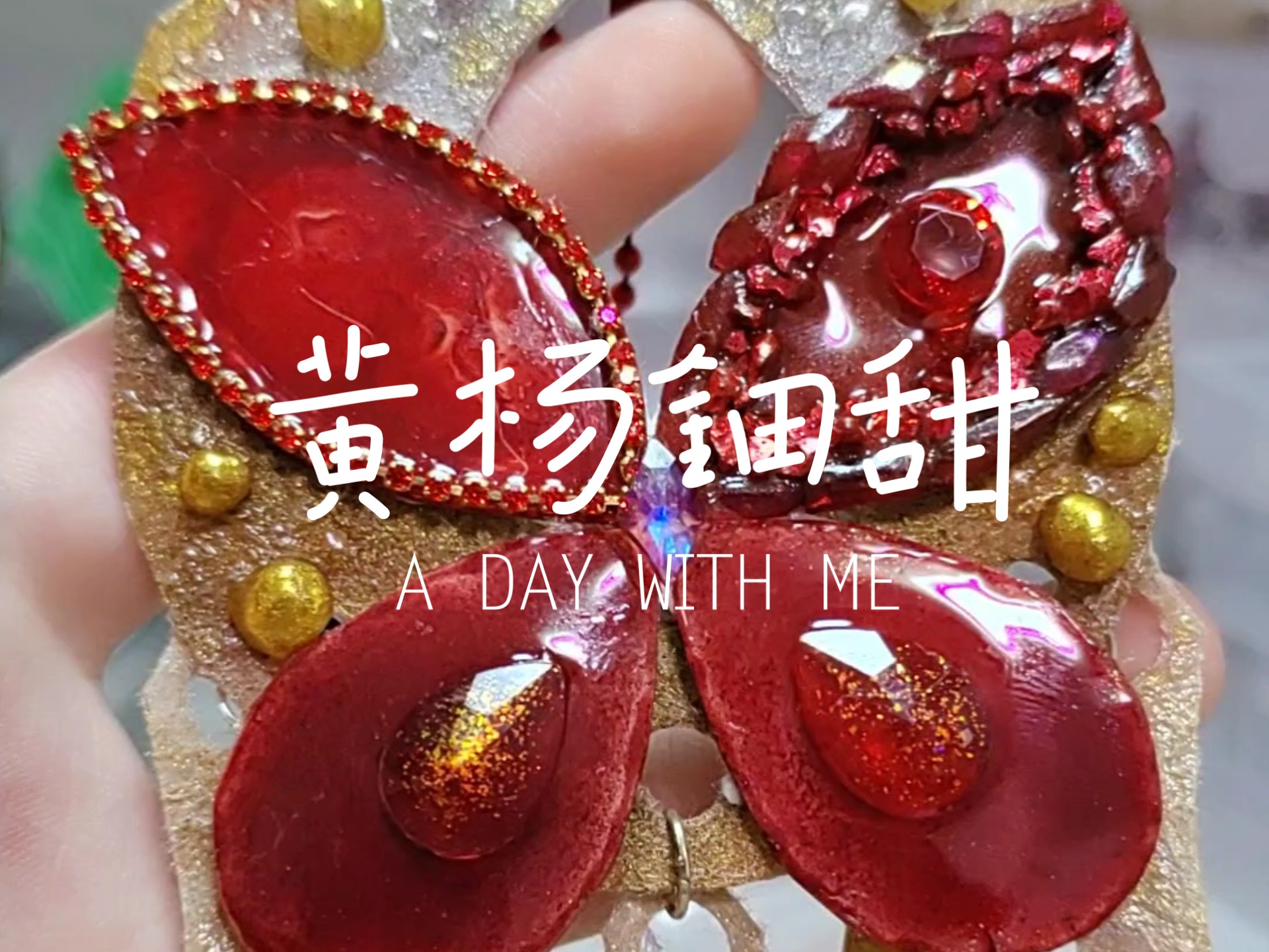如此昂贵的耳环･᷄‎･᷅