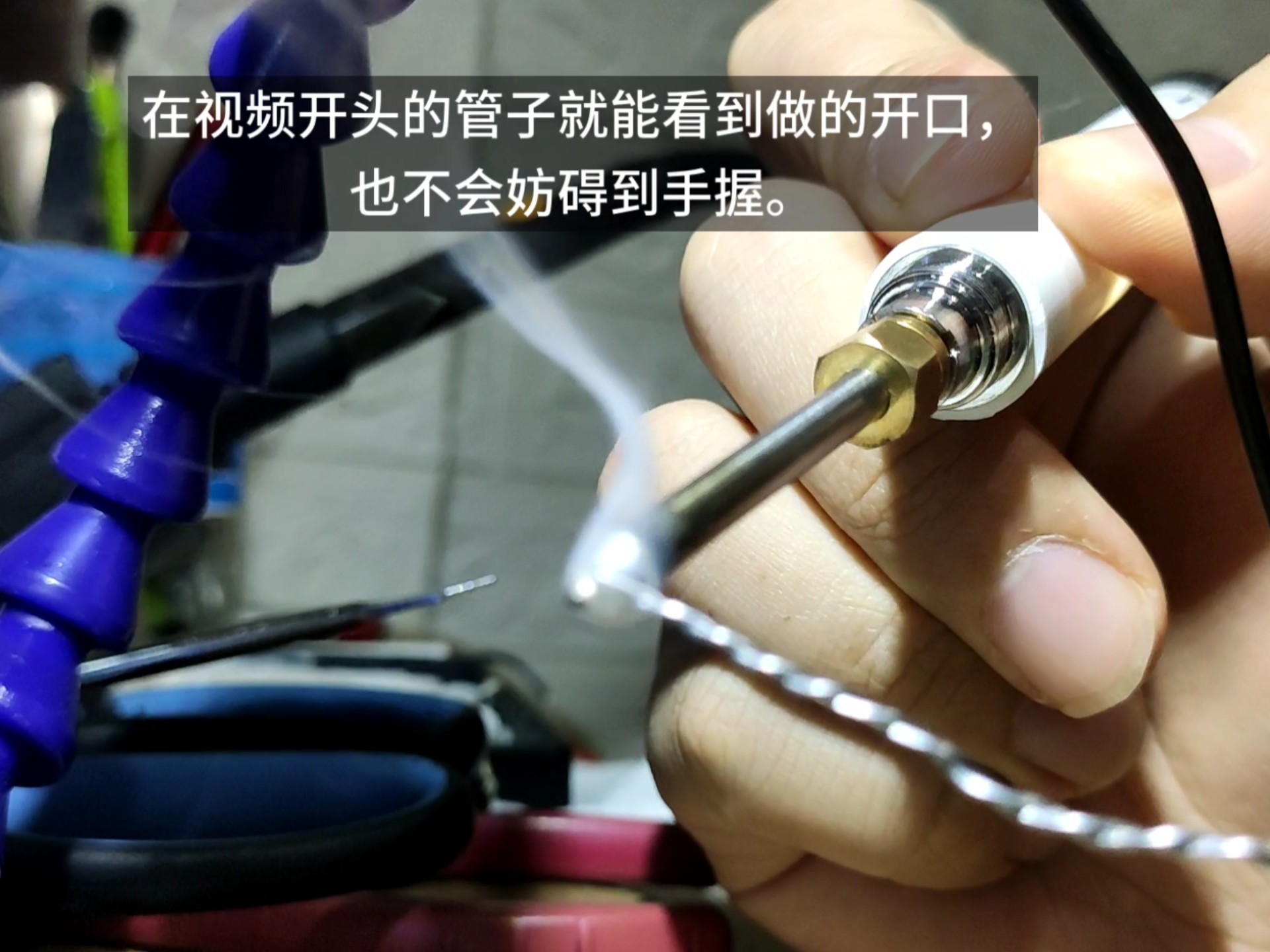 【叫我威威喵喵鱼】我的最新作品，快来一睹为快！
