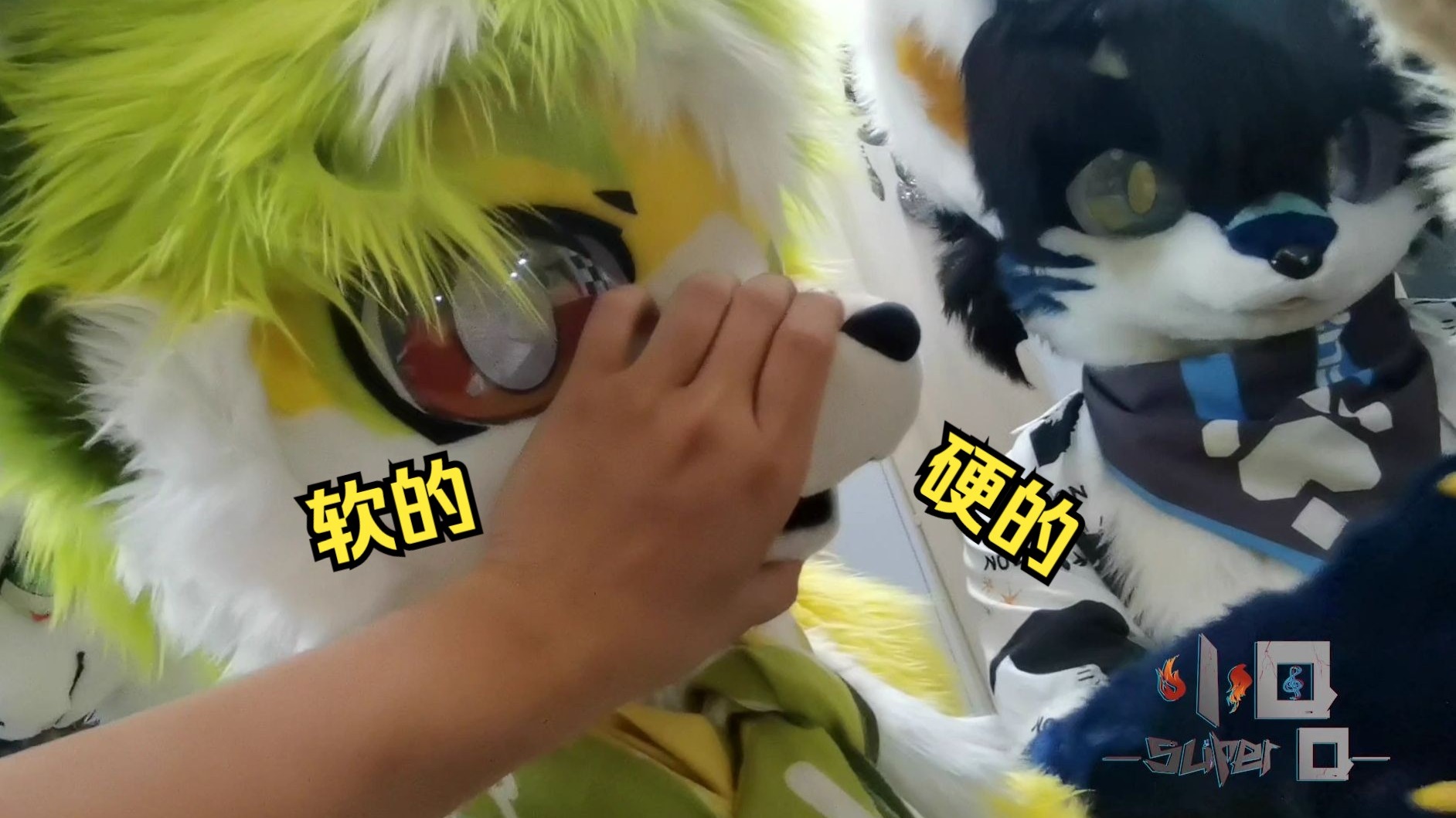【FURRY】捏桃子